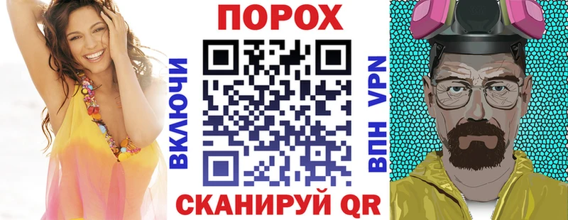 Amphetamine Розовый  Купить где  Николаевск 