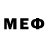 КЕТАМИН ketamine Mefistof_ EL