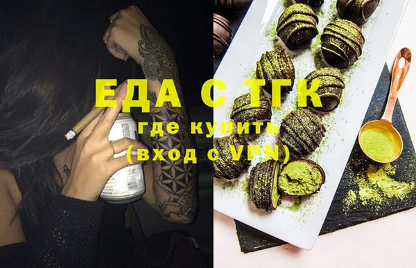 дмт Арсеньев