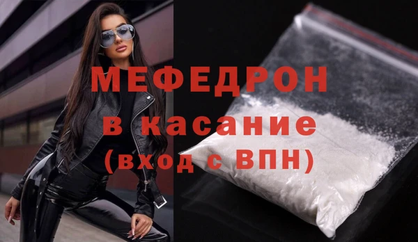 кокаин Армянск