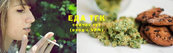 дмт Арсеньев