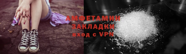 дмт Арсеньев
