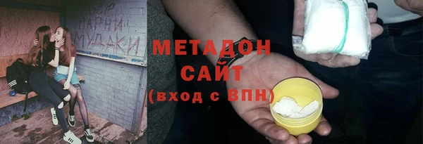 дмт Арсеньев