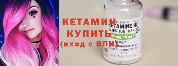 гидра Аркадак