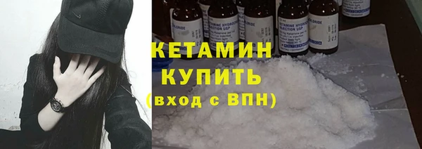 дмт Арсеньев