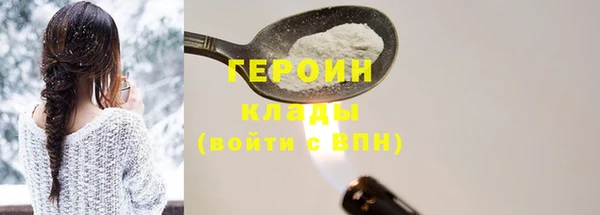 дмт Арсеньев