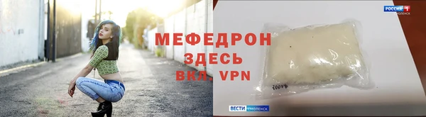 дмт Арсеньев