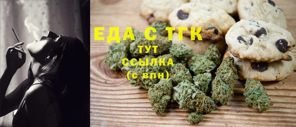дмт Арсеньев