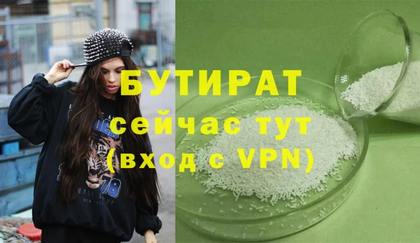дмт Арсеньев