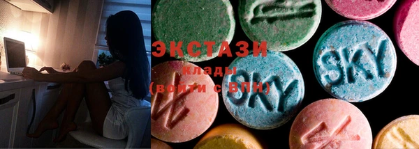 гидра Аркадак
